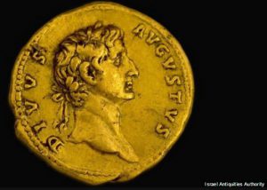 augustus coin find 300x214 - Augustus Coin Find