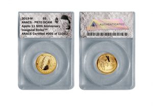 DY Moon Landing Coin product page images 5 300x208 - DY - Moon Landing Coin product page images 5