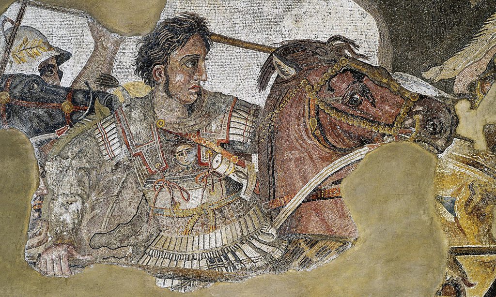 Murder, battles and building an empire – The coins of Alexander the Great Alexander the Great mosaic 1024x614 - Murder, battles and building an empire – The coins of Alexander the Great